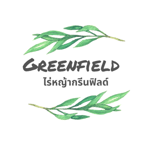 Greenfield